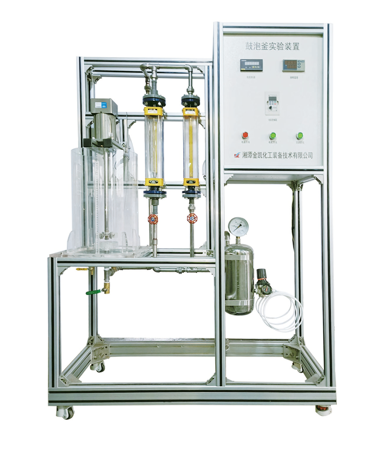 双驱动搅拌器测定气—液传质系数实验装置
