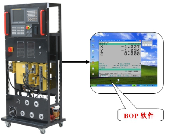 VS-559型0i MF数控铣床实训设备（教师机）