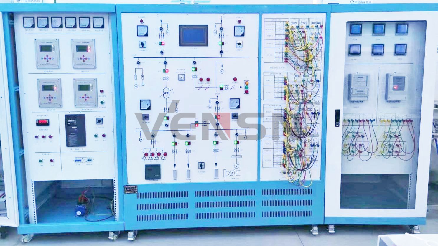 VSD-CM04型智慧供配电教学实训装置