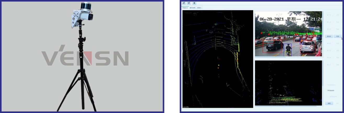 VSJT-LD01型 便携式激光雷达全息路口感知系统