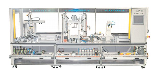 VSQ-Z44型工业机器人模拟汽车领金冲压集成制造实训系统