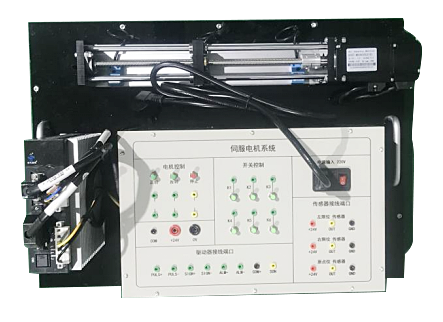 VSE-C34型伺服电机实验系统