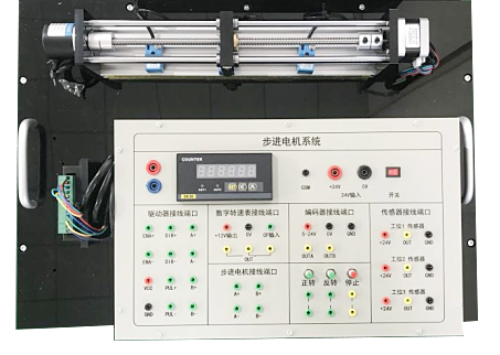 VSE-C35型步进电机实训模型