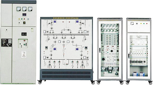 VSO-S17型变配电室值班电工技能培训考核系统