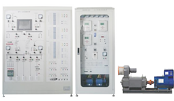 VSO-S21型发电厂综合自动化实训考核平台