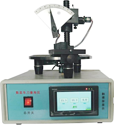 VSN-L49型数显车刀量角仪