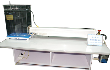VSF-T11型自循环紊动机理实验仪